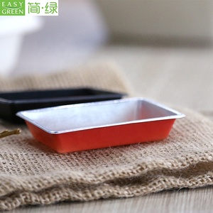 Bouteille/Plat/Bol en Plastique en Forme de Poisson pour Sauce Soja de Sushi, Jetable, 1 <span class=keywords><strong>oz</strong></span> - Product Image 3