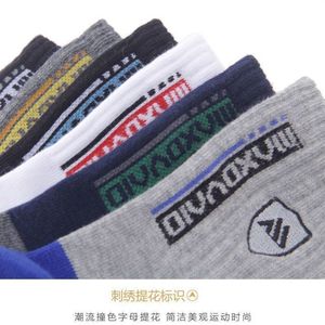 Maxownd Crew <b>Socks</b> Polyester Anti-Foul Daily Casual Mid-Calf <b>Socks</b> Color-Blocked Design Zhuji Origin - Product Image 5