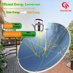 Cuisinière <span class=keywords><strong>solaire</strong></span> parabolique portable Chenghao à concentration rapide, réflecteur en aluminium de 1,5 m de diamètre, <span class=keywords><strong>four</strong></span> <span class=keywords><strong>solaire</strong></span> 1500W, foyer de 28 cm, tout-en-un - Product Image 3