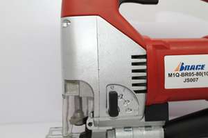 Sierra de Calar Profesional Curva FesTool JS007, Sierra Eléctrica para Metal y Madera, Versión Personalizada para Bricolaje, Motor con Escobillas de 600W, Profundidad de Corte de 80mm - Product Image 2