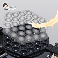 Machine à gaufres de style hongkongais MissTian, machine à gaufres antiadhésive commerciale pour la préparation d'eggettes