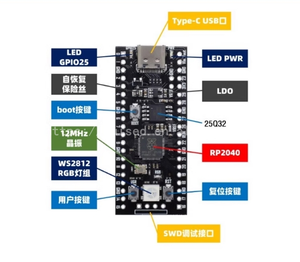 บอร์ดพัฒนาระบบพัฒนาแบรนด์ดั้งเดิม YD-RP2040 4MB <span class=keywords><strong>8MB</strong></span> - Product Image 5