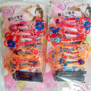 Set de Pinzas para el Cabello para Niñas S39, Pinzas Dobles, Accesorios para el Cabello al por Mayor de Yiwu, Artículos Pequeños, Un o Dos Yuanes - Product Image 1