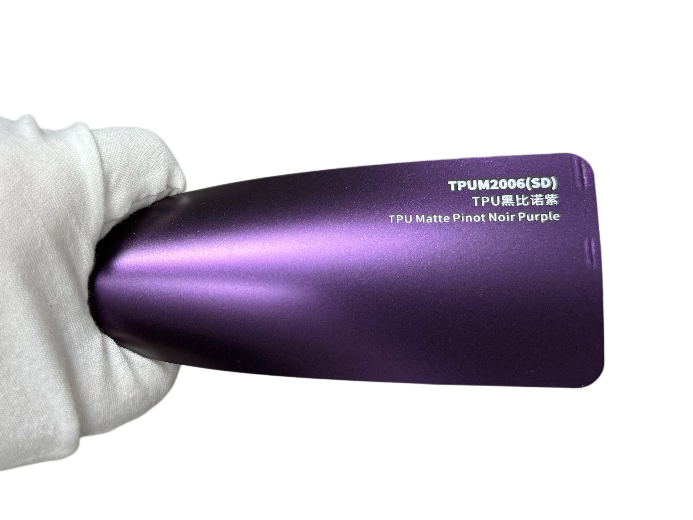 TPU Matte Pinot Noir Purple