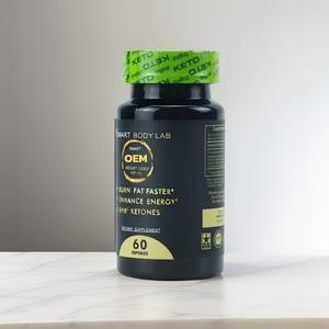 OEM Rapid Fat burner Keto Pillen-Zucker block & Appetit kontrolle Kräuter ergänzungen zur Gewichts reduktion, unterstützt den Ketose-Stoffwechsel - Product Image 4