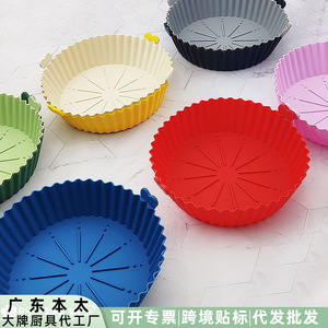 Molde de silicona para freidora de aire, reutilizable, apto para horno y lavavajillas, engrosado, para pasteles y repostería de colores - Product Image 3