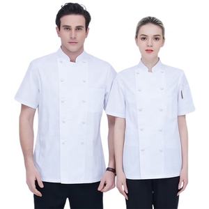 Nuevo verano logotipo personalizado manga corta restaurante trabajo camarero camarera café uniforme conjunto uniformes panadería Chef uniforme - Product Image 2