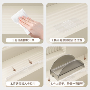 Sink Filter Rack M Size Hanging Drain Rack For Kitchen Sink Vegetable Residue Collector Foldable Anti <b>Clogging</b> - Product Image 4