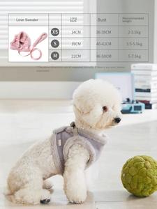 Accessoires pour chiots bouton de fourrure florale de luxe rose harnais pour chien en velours côtelé polyester Logo en caoutchouc personnalisé Kit de colliers de laisses pour animaux de compagnie - Product Image 3