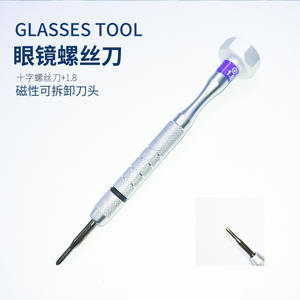 Outil de réparation de lunettes, tournevis à tête plate, embout magnétique détachable de 1.6mm, poignée antidérapante pour la fixation des montures de lunettes - Product Image 2