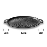 Plaque de cuisson coréenne portable en pierre Maifan Smartpan pour barbecue, plaque ronde sans fumée pour cuisson intérieure