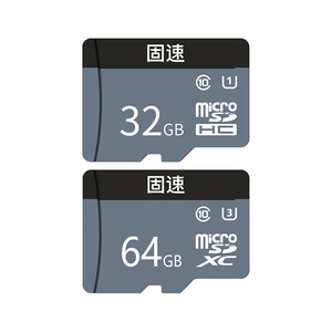 La <span class=keywords><strong>carte</strong></span> mémoire de surveillance vidéo Mijia Gusu utilise 64 Go avec la caméra Mi Mi - Product Image 2