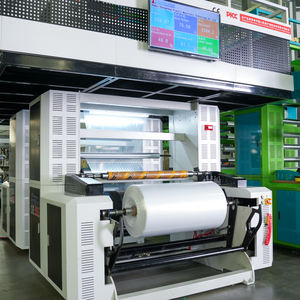 最受欢迎的成恒工厂ABA双层塑料薄膜挤出机吹塑机 - Product Image 6