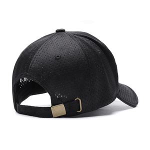 Casquette de camionneur en maille respirante d'été pour adultes Casquette de baseball vierge à 5 panneaux avec trou - Product Image 5