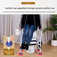 Barre d'appui de toilette pour personnes âgées, réglable en largeur et en hauteur, capacité 150 kg, installation sans perçage, conception à ventouse pour une aide à la mobilité