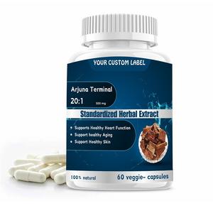 สารสกัดสมุนไพรอาร์จูนา 60 แคปซูล วิตามินซี เกรดอาหารเพื่อสุขภาพ บำรุงสุขภาพหัวใจ ให้พลังงานให้เซลล์ - Product Image 1