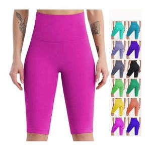 Impression personnalisée d'usine Fitness Yoga Sport respirant femmes Gym pour dames vêtements de sport Shorts - Product Image 1