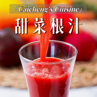 Sac en vrac de légumes déshydratés cultivés dans les Highlands en poudre de betterave rouge biologique pour usage domestique colorant de cuisson ingrédient alimentaire naturel
