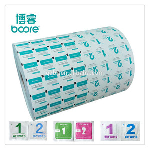 Emballage en papier laminé/enduit/rouleau/Kraft/emballage d'emballage/emballage composite/rouleau de qualité médicale d'emballage en feuille d'aluminium - Product Image 3