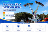 Manège Kamikaze commercial pour adultes, équipement d'attraction à sensations fortes pour parcs d'attractions et parcs à thème