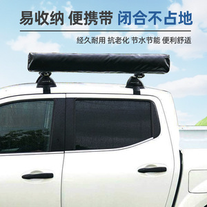 Tenda Doccia Estiva Mimetica/da Campo per Auto, Antivento, Montaggio Rapido per Campeggio e Viaggi in Auto - Product Image 2