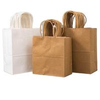 Sacs pour l'expédition de nourriture, sacs en papier kraft brun recyclables, poignée en corde de coton, sacs cadeaux de luxe personnalisés pour la nourriture à emporter