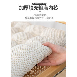 Coussin de siège carré en crème Merbau, coussin futon épaissi pour chaise de bureau, soutien des fesses, utilisation toute saison - Product Image 2