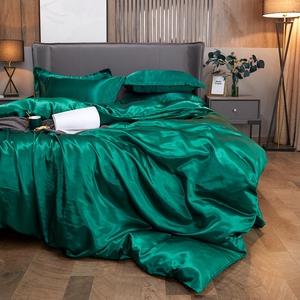 Set di Biancheria da Letto Hangzhou 4 Pezzi, <span class=keywords><strong>Copripiumino</strong></span> <span class=keywords><strong>in</strong></span> Raso di <span class=keywords><strong>Seta</strong></span> Liscio, Misura <span class=keywords><strong>Matrimoniale</strong></span> - Product Image 3