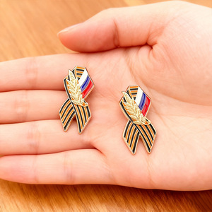 Broche en alliage russe avec finition laquée - Médaille de Saint George, insigne soviétique - Product Image 3