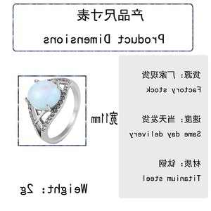 yunnique <b>Titanium</b> Steel Opal <b>Ring</b> With Cubic Zirconia Women's Fashion Jewelry Gift Silver Color - Product Image 2