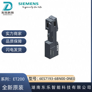 Módulo de Entrada Digital Siemens Serie Et200 6ES7193-6BN00-0NE0, Componente de E/S para Automatización Industrial - Product Image 4