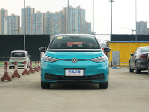 Voiture électrique d'occasion Id3 2023 V <span class=keywords><strong>O</strong></span> l <span class=keywords><strong>k</strong></span> S <span class=keywords><strong>w</strong></span> a g E <span class=keywords><strong>n</strong></span> Id 3 Id 3 avec une autonomie de 450km Mini Ev Car Véhicule électrique d'occasion Voiture d'occasion - Product Image 5