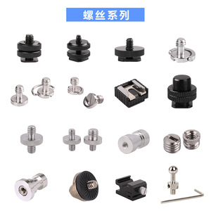 Adaptador de tornillo de 3/8 para montaje de cámara en zapata caliente de 1/4 pulgada, tornillos de metal y aluminio de cabeza plana, juego de tornillos para trípode de 1/4-20 pulgadas - Product Image 5