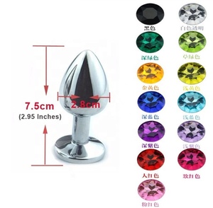 <span class=keywords><strong>Plug</strong></span> Anale in Metallo Unisex Giocattoli Anali Sofisticati e Sexy in Acciaio Inossidabile con Cristallo Gioiello per Adulti e Coppie - Product Image 3