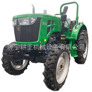 Tracteur agricole diesel 90 CV à quatre roues motrices, personnalisé pour l'exportation, transmission par engrenages, haute productivité, écologique - Product Image 2