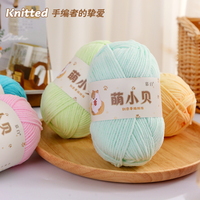 Fil à tricoter en polyester mélangé de haute qualité, doux, pour le crochet, les pulls de bébé, les écharpes, les poupées faites à la main