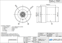 Antenne RTK quadrifilaire hélicoïdale GNSS haute précision multibande L1/L2/L5/B1/B2/B3, étanche IP67, 35±3 dBi