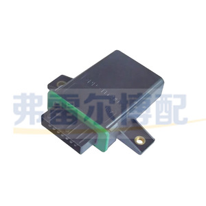 Boîtier de contrôle de température d'eau Peugeot Citroën 9614696080 1338A2 12V DC 15A Gris Jaune Vert - Product Image 3