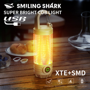 Smiling Shark Super Bright Cob Light USB Rechargeable <b>Camping</b> <b>Lantern</b> XTE SMD - Product Image 1