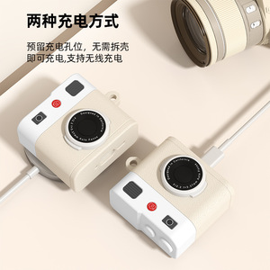 Funda Protectora de Silicona Líquida para <span class=keywords><strong>Airpods</strong></span> 4, Negra, Blanca, Marrón, Verde, para <span class=keywords><strong>Airpods</strong></span> 4 Pro 1 2 3, Diseño Vintage de Cámara - Product Image 4