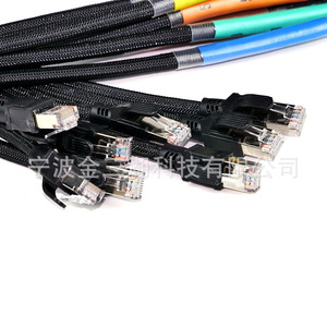 Cat6 Shielded Network <b>Cable</b> Pure Copper Nickel Plated Connectors PVC Jacket <b>Computer</b> Use - Product Image 1