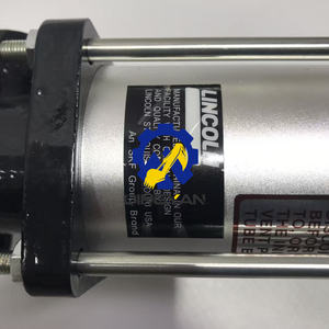 Lubricante SKF Lincoln 82054 - La Serie LINCOLN 82054 Ahora Está Completamente en Stock - Product Image 4