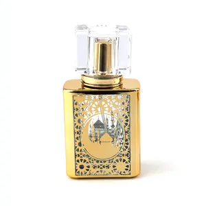 Mini botella de vidrio con pulverizador único, botella de Perfume de vidrio con cuello de tornillo, 8ml, con caja