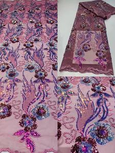 Tissu en dentelle fine teinte, broderie européenne et américaine, dentelle française, accessoires pour robe, pour robe de soirée et de mariage - Product Image 6