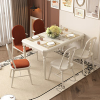 Table à manger rectangulaire en bois massif de style américain, design vintage crème français, chaises à double usage pour petit appartement familial