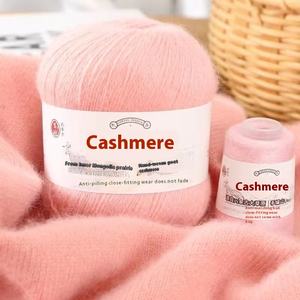 100% benang kasmir sedang bola tebal untuk DIY syal rajutan tangan dan sweter bayi untuk rajutan dan tenun - Product Image 6