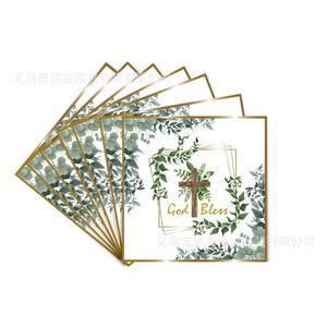 <span class=keywords><strong>Vaisselle</strong></span> <span class=keywords><strong>jetable</strong></span> en papier à motif bois pour baptême et communion : assiettes, gobelets, serviettes, drapeaux suspendus, salvia officinalis, eucalyptus - Product Image 5