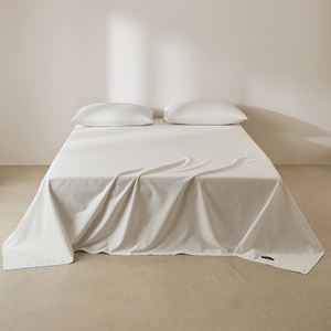 Drap <span class=keywords><strong>de</strong></span> lit simple Aman Realm |   Coton à longues fibres à haute densité <span class=keywords><strong>de</strong></span> fils, doux pour la peau, respirant, toutes saisons, usage hôtelier, motif uni - Product Image 1