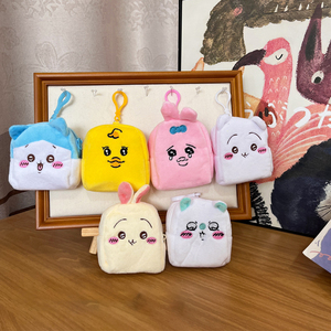 Poupée dessin animé japonais Little Hachiji Ikawa peluche porte-monnaie mignon Usagi poupée jouet poupée en gros - Product Image 1