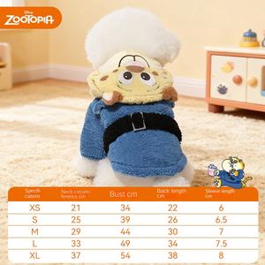 Voor Crazy Animal City Hondenkleding Politieagent Verdikte capuchon Katoen gewatteerd Winter Outdoor Warmhoudende beer Kleine hond - Product Image 6